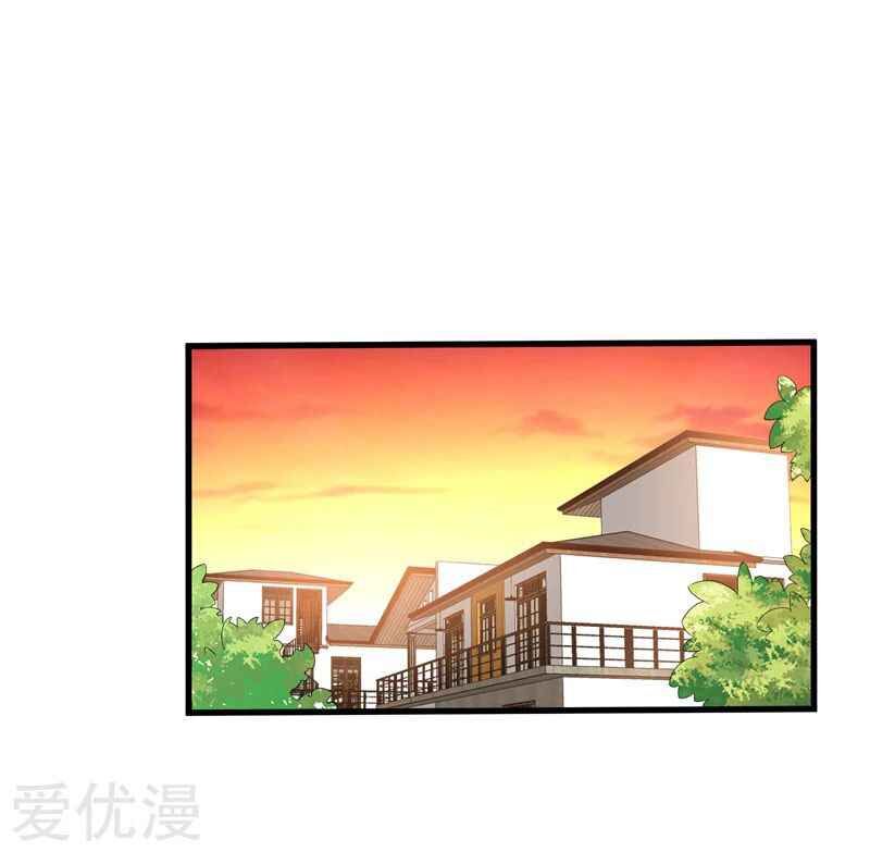 Prefectural Circle of Friends-Chapter 27