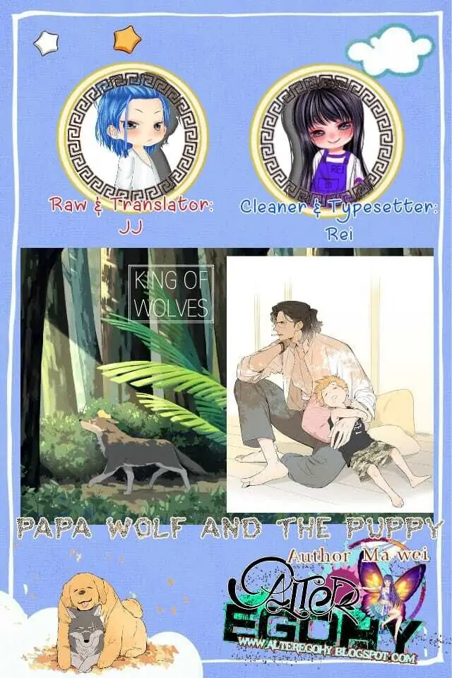 PAPA WOLF AND THE PUPPY-Chapter 34