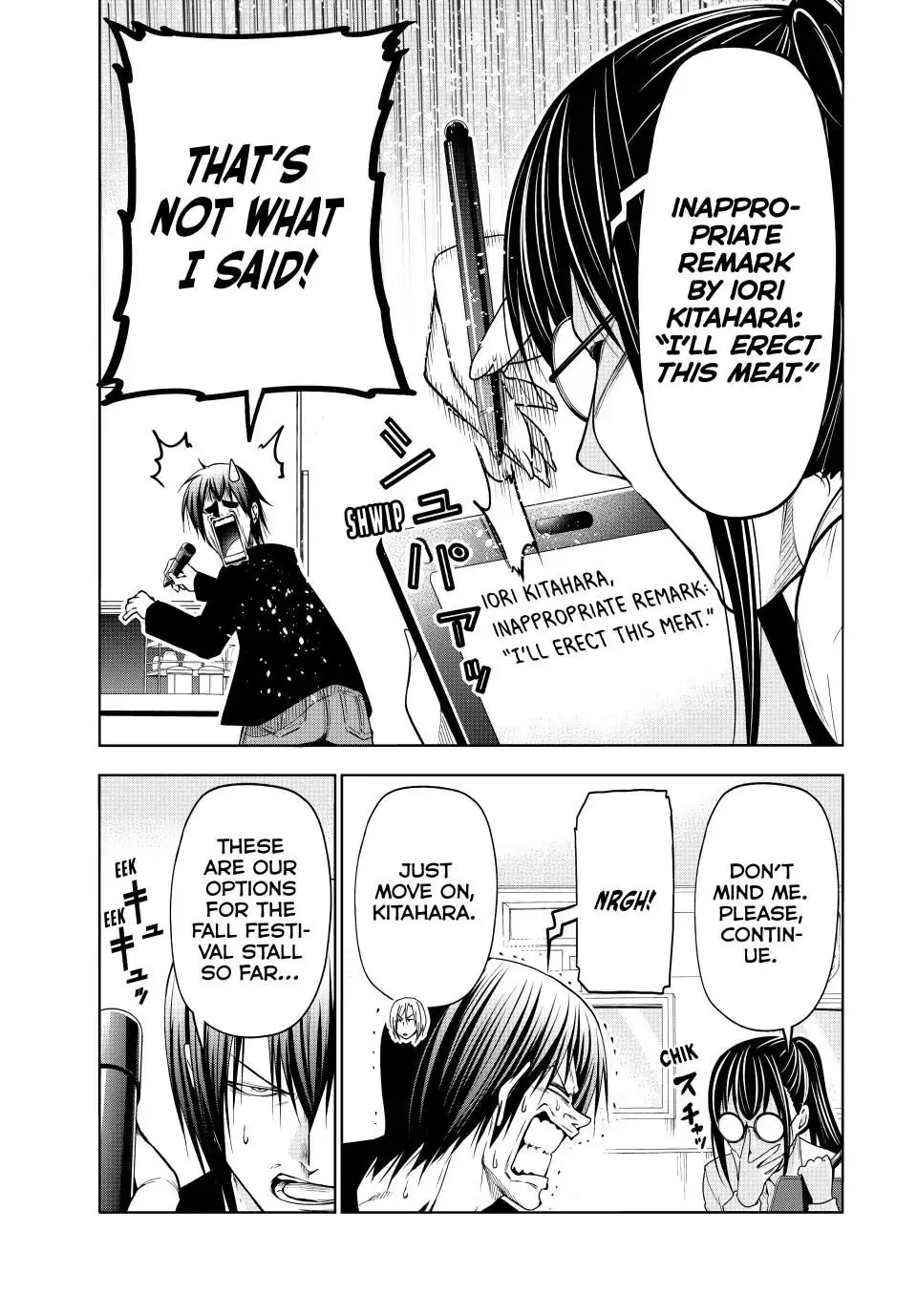 Chapter 91 image 17