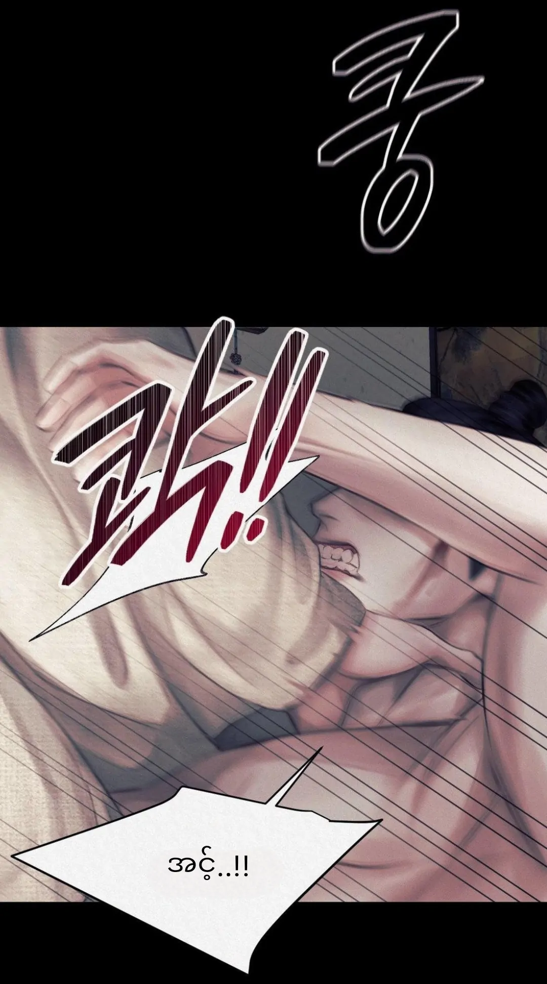 68881502 1080 1942 110810