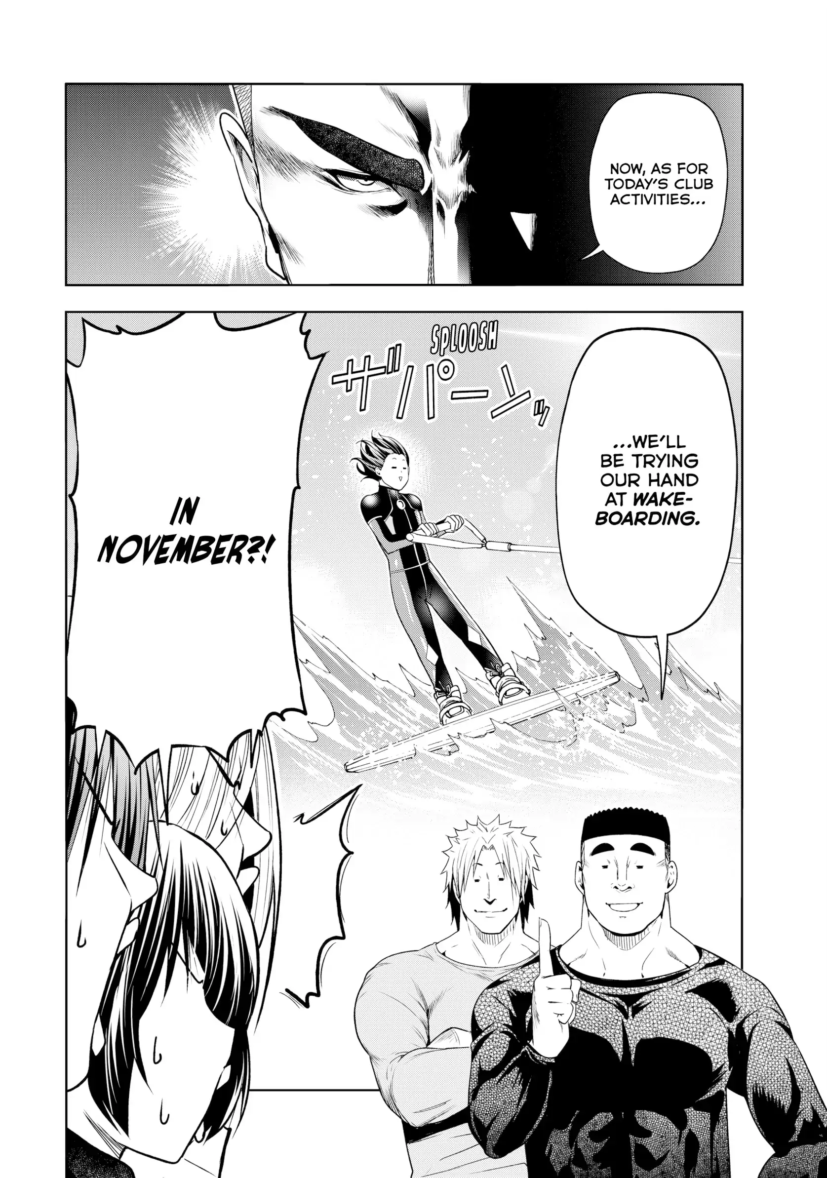 Chapter 87 image 4