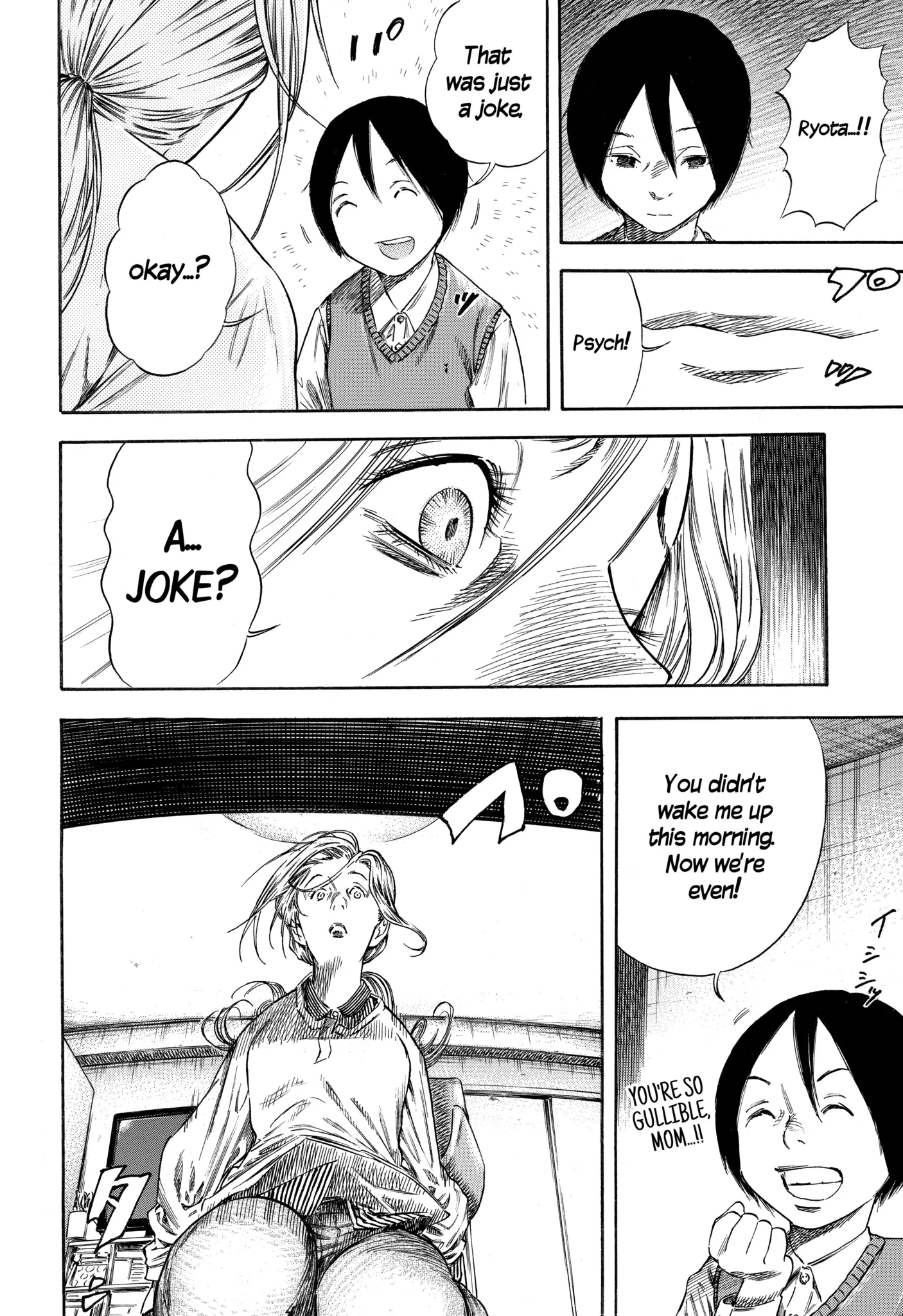 68825778 1406 2048 469416